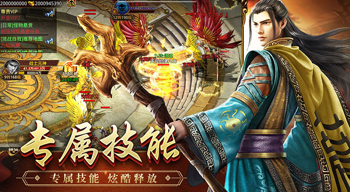 《传世无双》：新手必看｜避开4大致命坑，3天快速上手不绕弯，战力稳步飙升